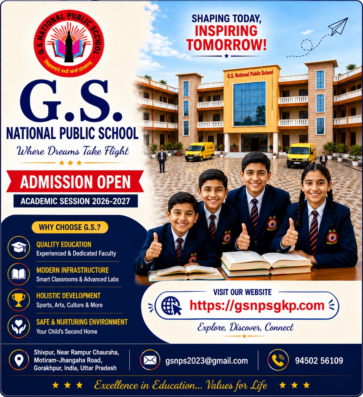 Admission open for academic session 2026-2027